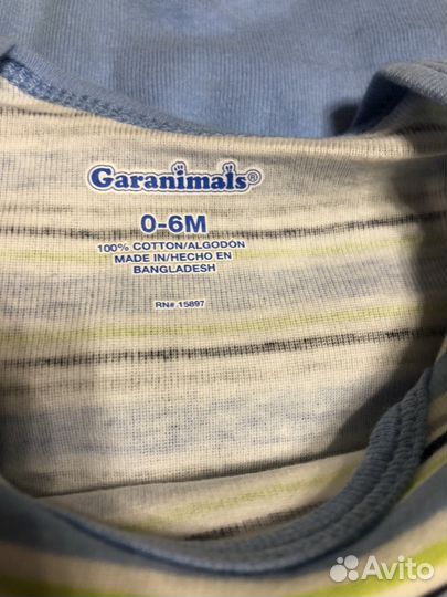 Набор для новорожденных 0-3 мес