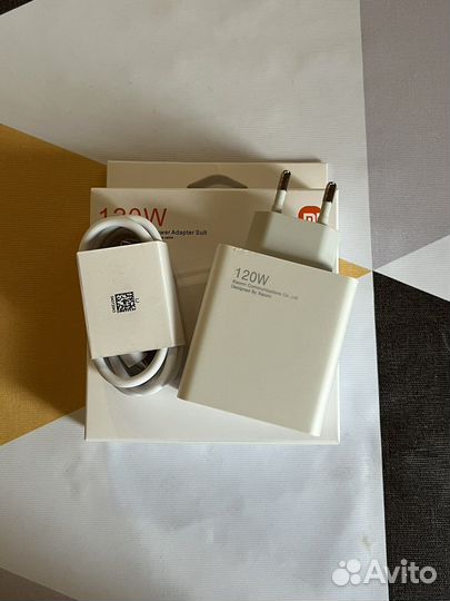 Зарядное устройство Xiaomi 120W