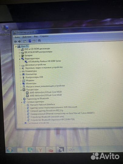 HP ProBook 4515s