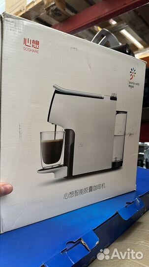 Бытовая техника и электроника