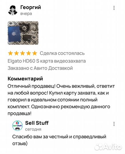 Карточки Мортал Комбат