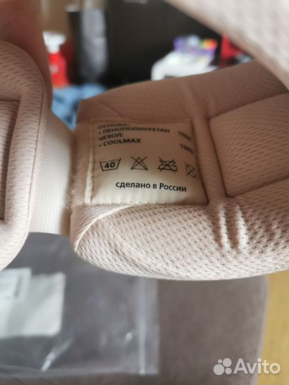 Воротник ортопедический (бандаж шейный)