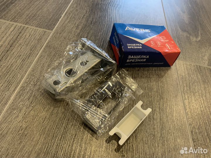 Защелка врезная Avers