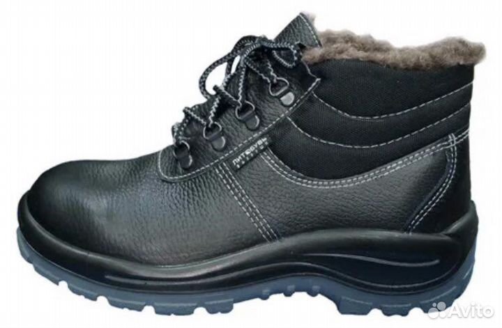 Ботинки зимние