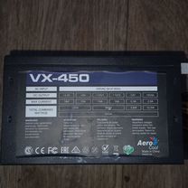 AeroCool VX-450