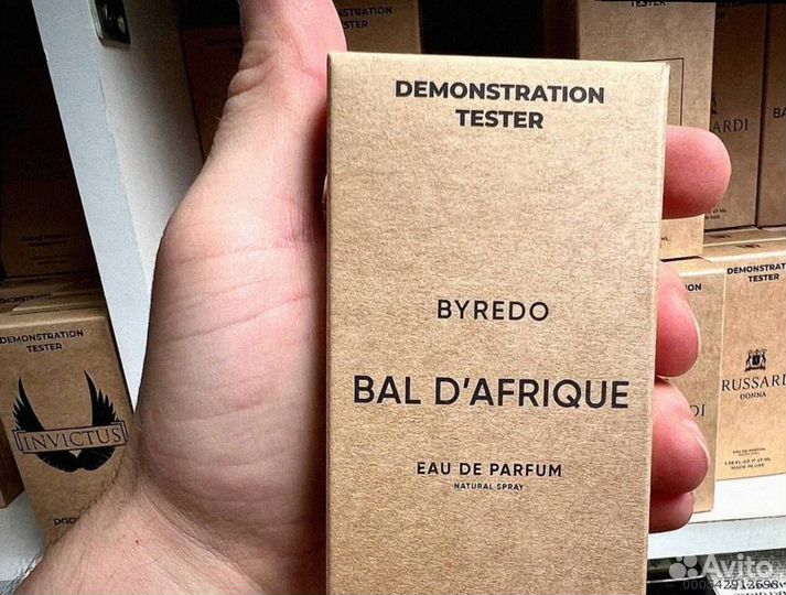 Byredo bal d afrique (Арт.25073)