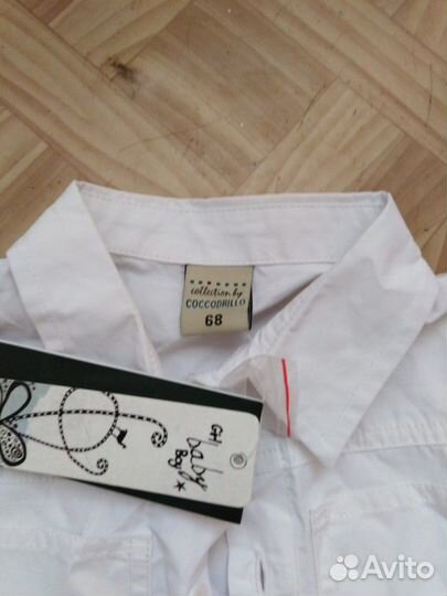 Новые вещи 68