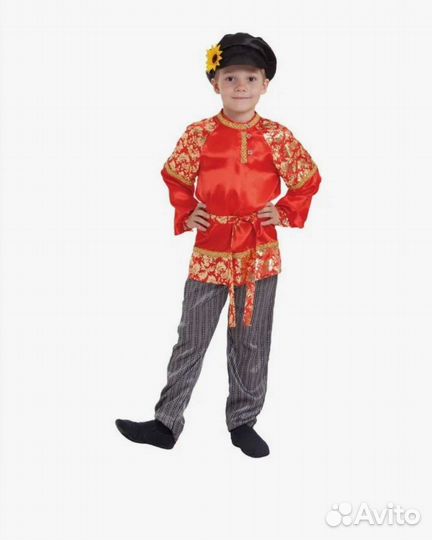 Костюм для мальчика