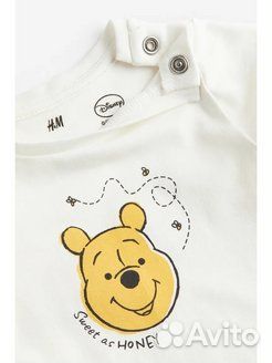 Набор на выписку