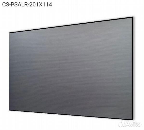 CS-psalr-201X114, Экран настенный натяжной cactus Al