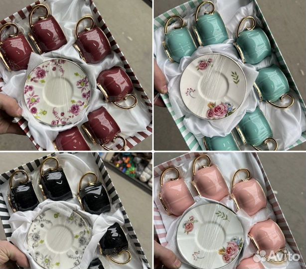 Кофейный сервиз