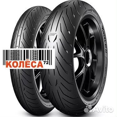 Pirelli Angel GT 2 180/55 R17 73W Задняя (Rear)