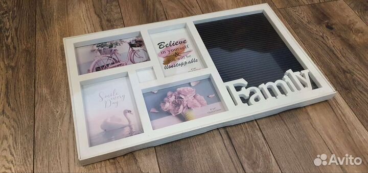 Фоторамка. Новая, наикрутейшая