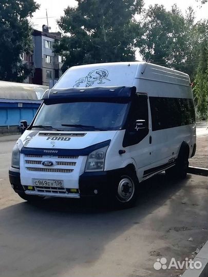 Заказ микроавтобуса