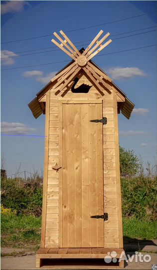 Уличный туалет SUN336