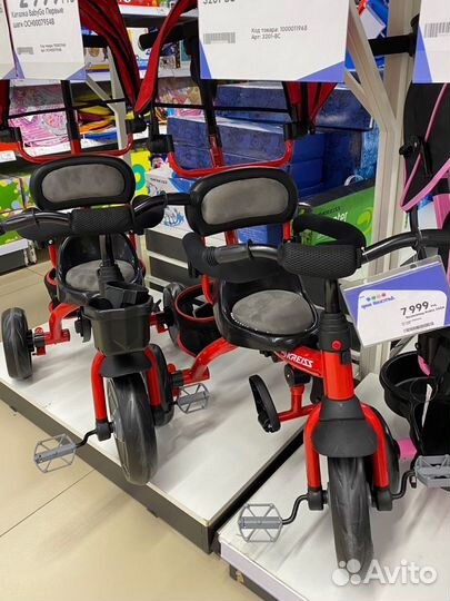 Детский трехколесный велосипед новый