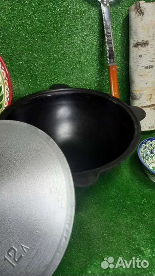 Казан чугунный 12 литров