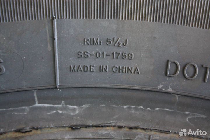 Arivo Winmaster ARW2 195/60 R15 88H