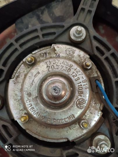 Диффузор VAZ 2108-2115