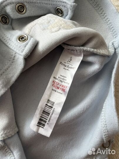 Бодик Peter Rabbit