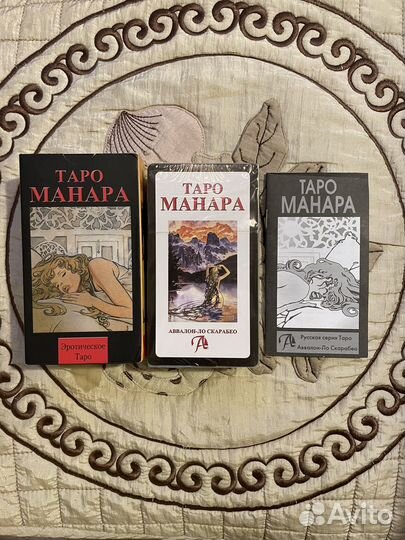 Таро манара (Италия, США)