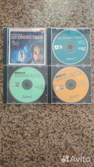 Компьютерные игры диски для пк