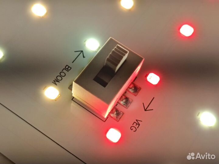 Фитолампа 50 Вт Quantum board новая