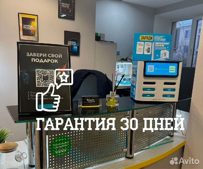 Замена дисплея Замена Стекла, Переклейка Дисплея