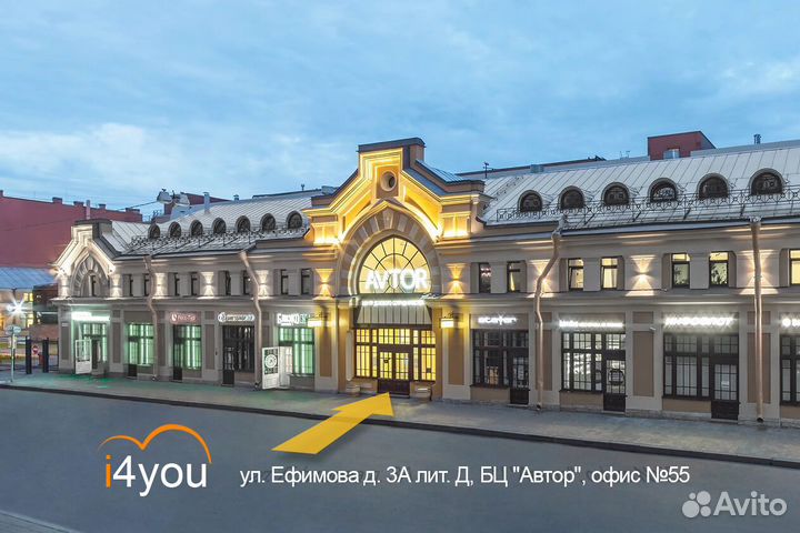 Наушники Apple EarPods USB-C (оригинал)