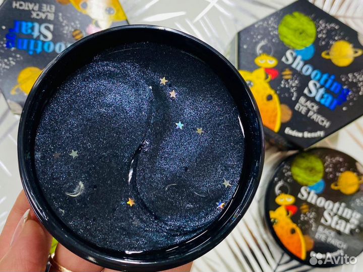 Патчи гидрогелевые для глаз