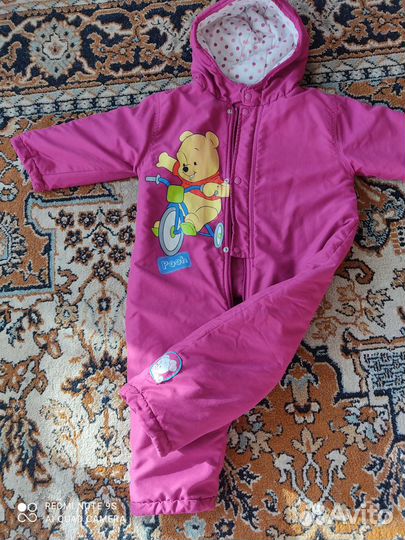 Комбинезон деми