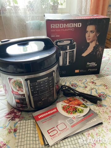 Мультиварка