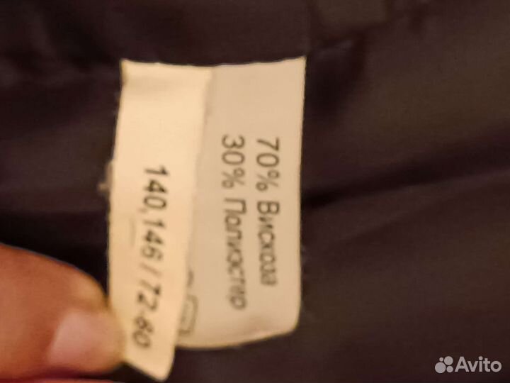 Пиджак школьный для девочки