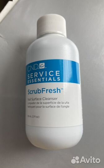 Offly fast, scrub fresh