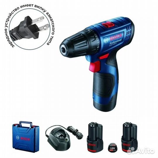 Дрель шуруповерт Bosch GSR 120 Li Pro новая