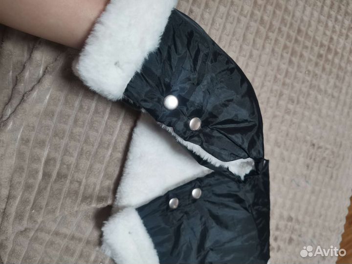 Муфта на коляску