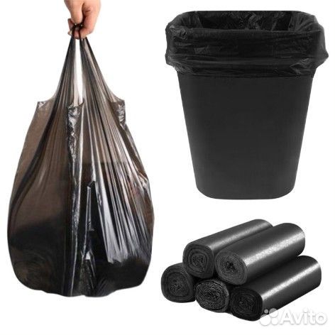 Мешки мусорные оптом