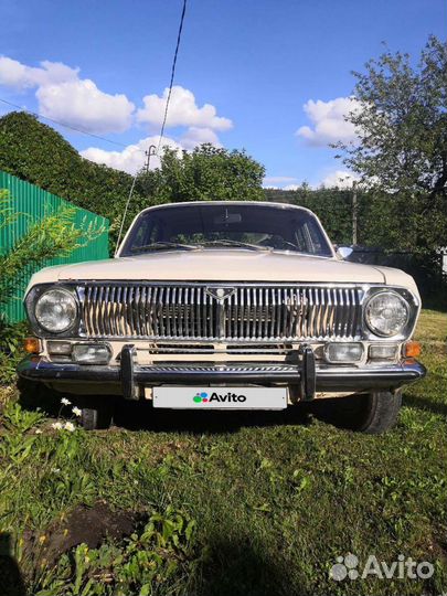 ГАЗ 24 Волга, 1984