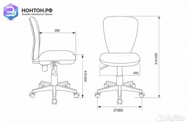 Кресло детское Бюрократ KD-W10 голубое