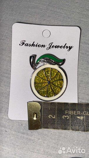 Брошь лимон