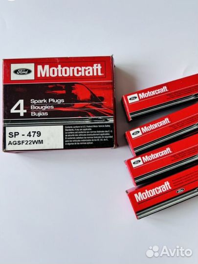 Motorcraft комлект