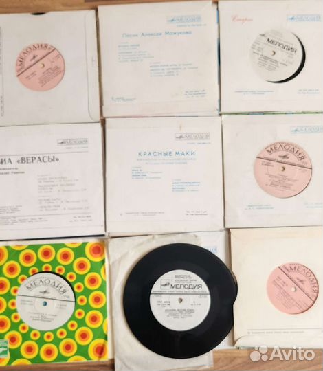 Пластинки виниловые