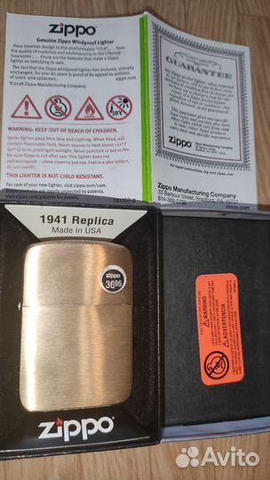 Зажигалка zippo replica 1941