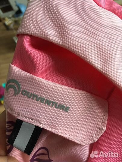 Рюкзак динозавр outventure