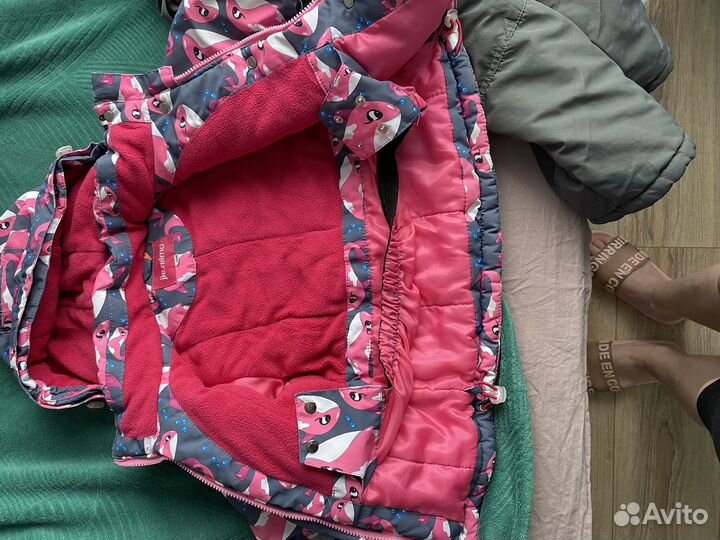 Детская одежда