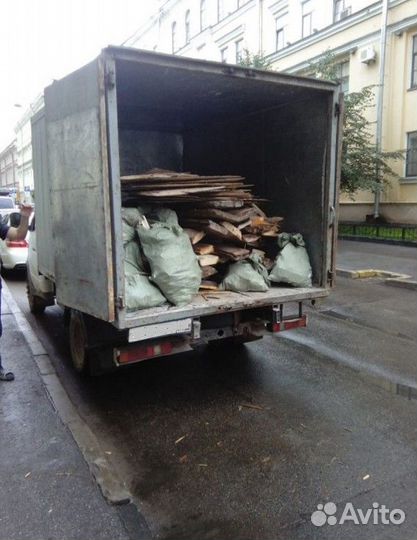 Вывоз мусора