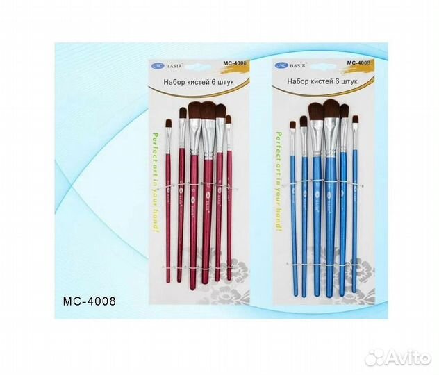 Кисти художественные набор 6 шт. из нейлона мс-400