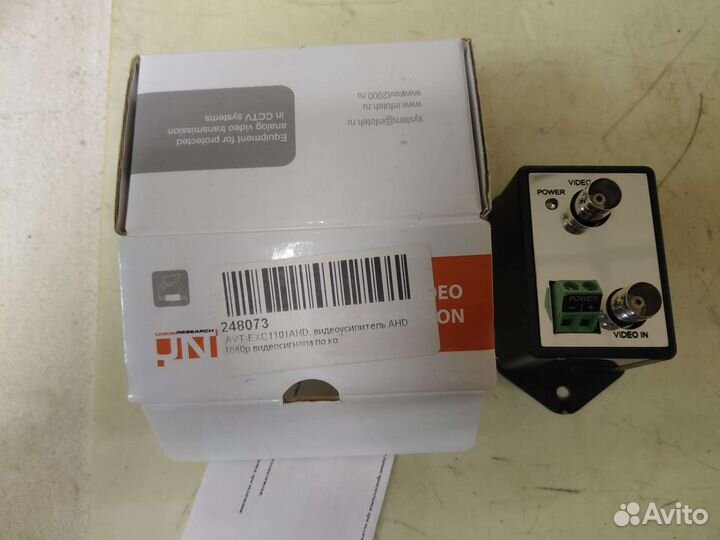 Видеоусилитель для видеонаблюдения