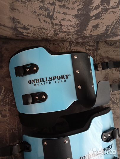 Гравитационные ботинки бу