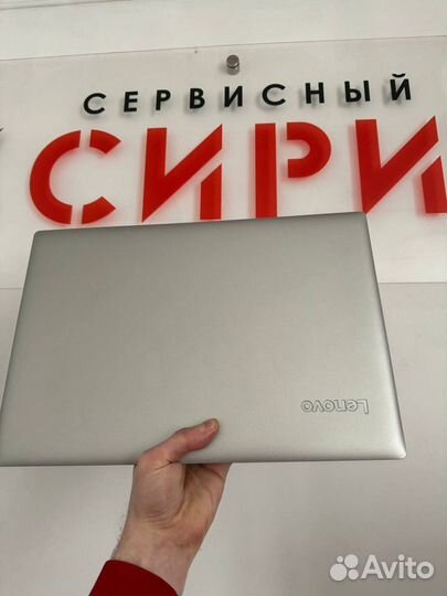 Ноутбук Lenovo 320-15AST